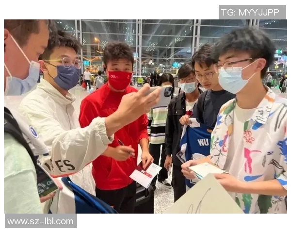 足球明星武磊亲笔签名球衣拍卖引发球迷热潮与关注