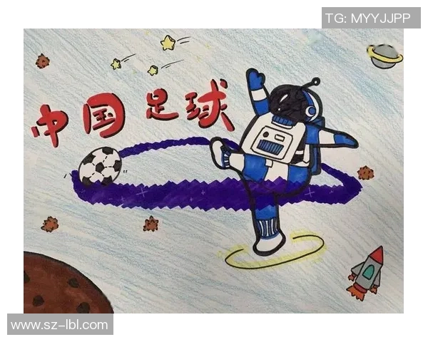 追逐绿茵场的梦想与荣耀：我的足球明星童话之旅