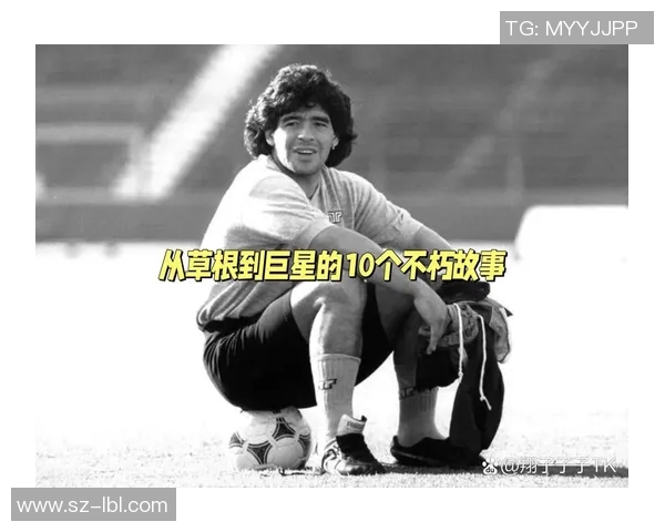 世界顶级中场足球明星的传奇故事与辉煌成就解析