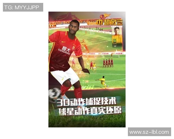 足球明星动态热度全景图解读与分析助你掌握球坛风云变化