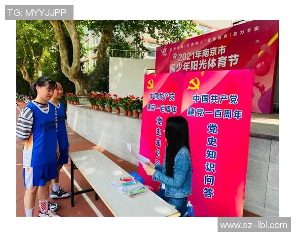 全球知名体育明星名单汇总包括足球篮球网球等各大运动领域的代表人物