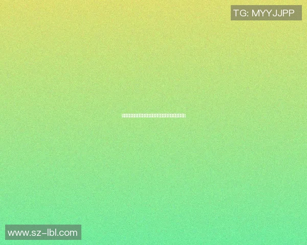 篮球场上的旋律回响那些年我们追逐的明星与他们的歌声 篮球场上的旋律回响那些年我们追逐的明星与他们的歌声