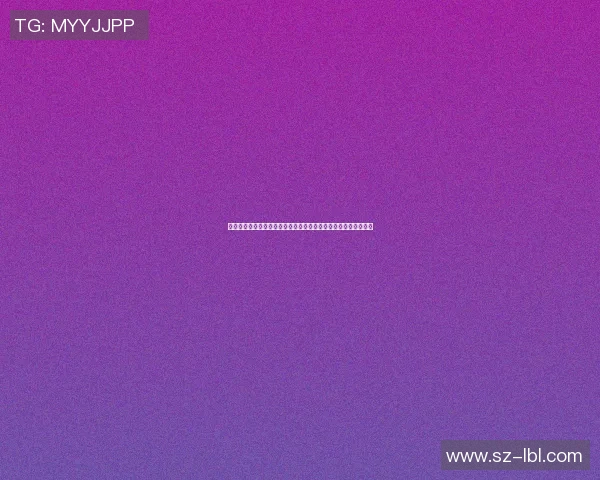 篮球明星的成长历程与成就分析以及他们对篮球运动的影响与贡献